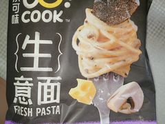 -Olé精品超市(北京合生汇店)