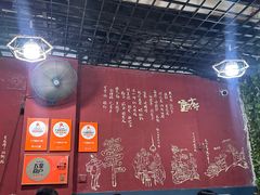 -丁丁猫重庆小面(徐州路店)
