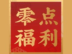 -菌小白火锅(时尚天河店)