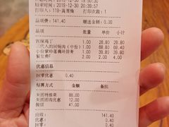 宫保鸡丁-百年神厨·地道川菜(清江西路店)