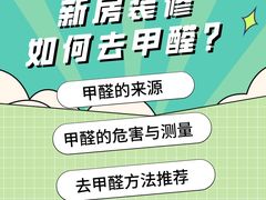 -研筑国际设计事务所(总店)