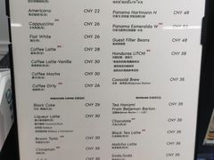 -NokNok Coffee(宽窄巷子店)