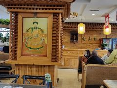 -大清花饺子(山庄店)
