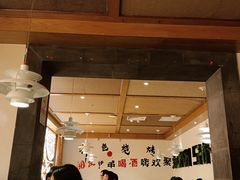 -管氏翅吧(国展店)