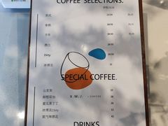 -稀物集咖啡(徽州大道店)
