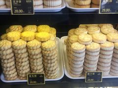 -北京稻香村(第三店)