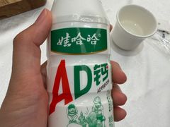 -品海楼·大连海胆锅贴馆(东港店)