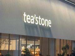 -tea'stone (万象天地店)
