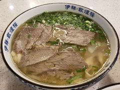 牛肉面-伊祥·敦煌楼