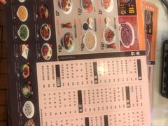 -南粥北面(东大桥店)