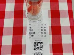 -西贝(吴江路湟普汇店)