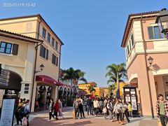 -佛罗伦萨小镇广佛名品奥特莱斯(疏港路店)