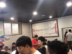 -清真喜兰老丁羊汤特色小吃