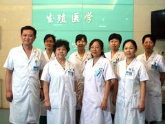-中国人民解放军空军特色医学中心(空军总医院)