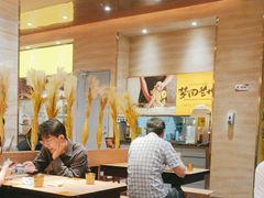 -陳香貴·蘭州牛肉面(月星环球港店)