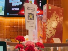 -奈雪的茶(石家庄万象城店)