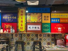 -玛嘉烈(北京金融街店)