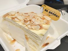 -丹礼糖甜品