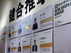 -健合堂中医养生·经络调理(天通苑旗舰店)