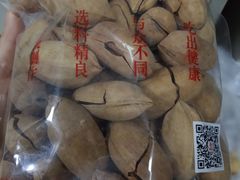 -栗粒香(贵阳路总店)