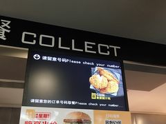-麦当劳(乳山路店)