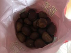 馋神栗-金栗王(清扬路店)