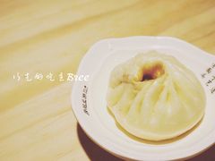 -凤起龙游老面包子(凯德晶品店)