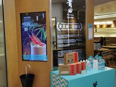 -莆田餐厅(大悦城店)