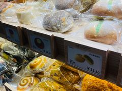 -小飞象面包公社(珠江路金鹰店)
