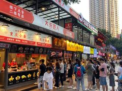 -八一好吃街·高品美食广场