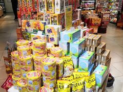 -BETTER拜特精品超市(丹尼斯一天地店)