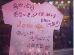 -丽江三义国际机场