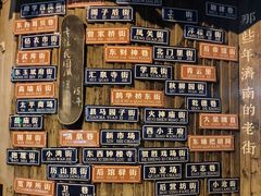 -解放阁