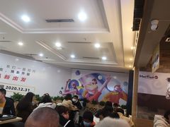 -鲜芋仙(观音桥大融城LG店)