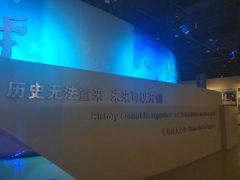 -侵华日军南京大屠杀遇难同胞纪念馆