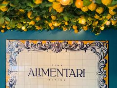 -Alimentari Grande(东湖路店)