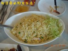 -珍宝海鲜(东海岸海鲜中心)