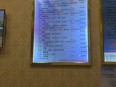 -郑远元专业修脚房(北大路店)