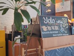 -YOLO COFFEE悠乐咖啡