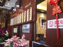 -熙盛源(滨湖万达店)