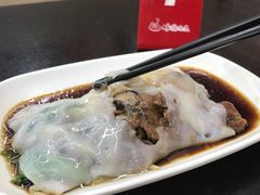 -银记肠粉店(中山一路店)