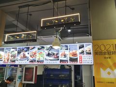 -百家鲜·杭帮菜