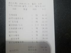 -泮金大塘(北二七路店)