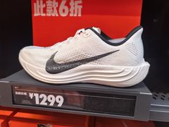 -首创奥特莱斯(北京店)