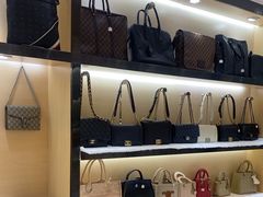 -千安奢侈品回收名表维修名包珠宝护理