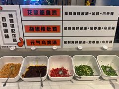-八珍玉食鸡煲·打边炉(印象城店)