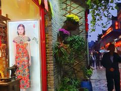 -东西巷