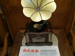 -三玛璐酒楼(汉口路店)