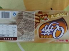 -苏宁小店折扣店(营口路店)