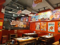 -老天桥蛙炉火锅(姑苏总店)